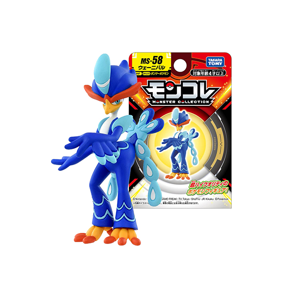 Pokemon Takara Tomy Japon Quaquaval