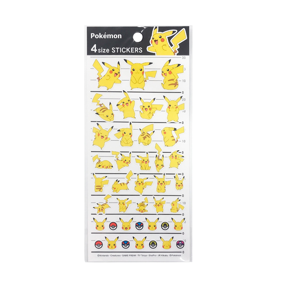 Pokemon-Center-Sticker-Pikachu-Set-Japon-1.jpg Pokemon Center Sticker Pikachu Set Japon - Imagen 1