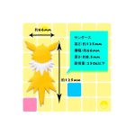 Pokemon Colgador de Llaves Jolteon Japon - Imagen 2