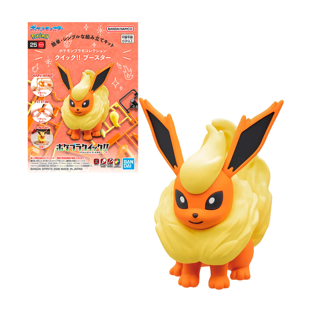 Bandai Spirits Model Kit Pokemon Flareon 1 Bandai Spirits Model Kit Pokemon Flareon - Imagen 1
