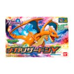 Bandai Spirits Model Kit Pokemon Mega Charizard Y - Imagen 5