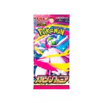 Pokemon TCG Mega Symphonia Sobre Japones