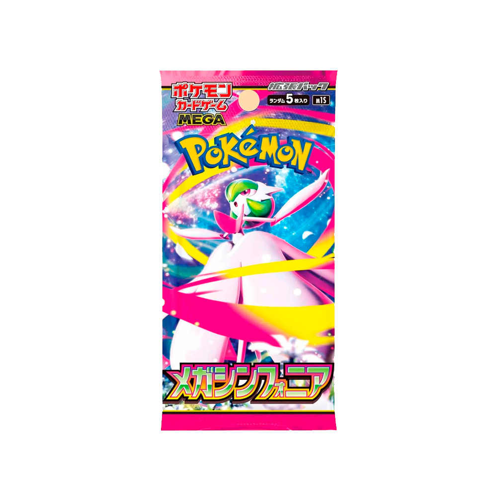 Pokemon TCG Mega Symphonia Sobre Japones 1 Pokemon TCG Mega Symphonia Sobre Japones - Imagen 1