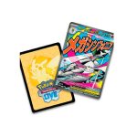 Pokemon TCG AH Poster Collection Mega Gardevoir Español - Imagen 3