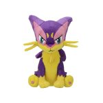Pokemon Peluche Fit Liepard Exclusivo Japon