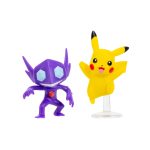 Pokemon Jazwares Sableye Pikachu Pack - Imagen 2