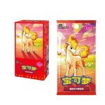 Pokemon TCG Chinese Gem Pack Vol 4 Booster Box