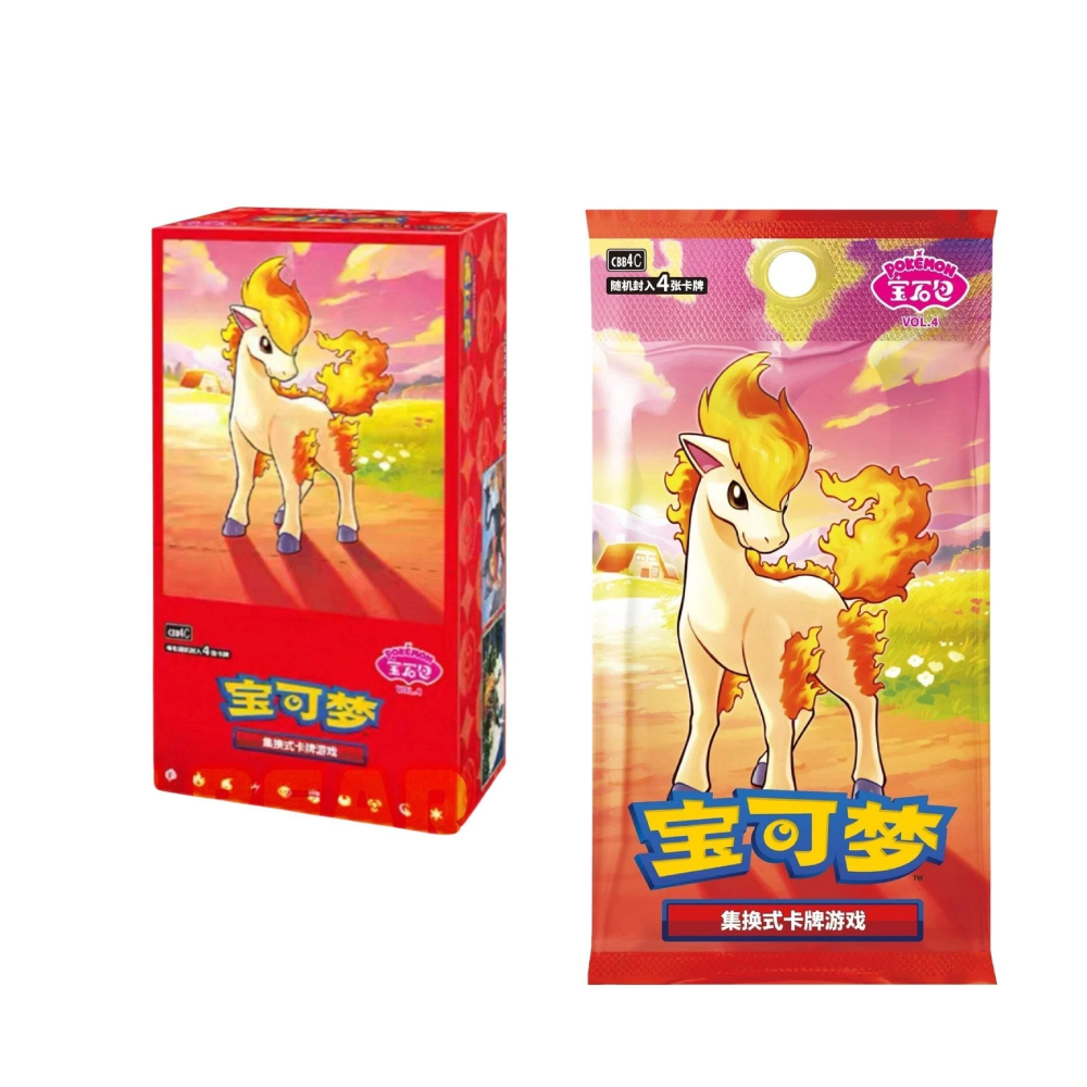 Pokemon TCG Chinese Gem Pack Vol 4 Booster Box 1 Pokemon TCG Chinese Gem Pack Vol 4 Booster Box - Imagen 1